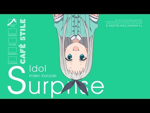 Blend S - SURPRISE, MOTHER FUCKER (HD) #1