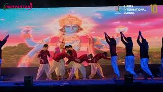 Gaurs International School Video