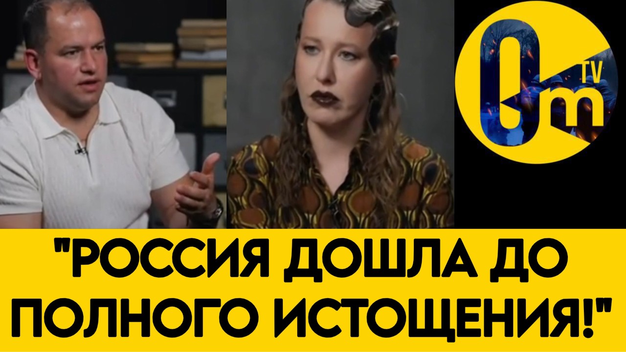 «ШОК!КРЕМЛЁВСКАЯ ЛОЖЬ УНИЧТОЖИЛА НАСТУПЛЕНИЕ!»