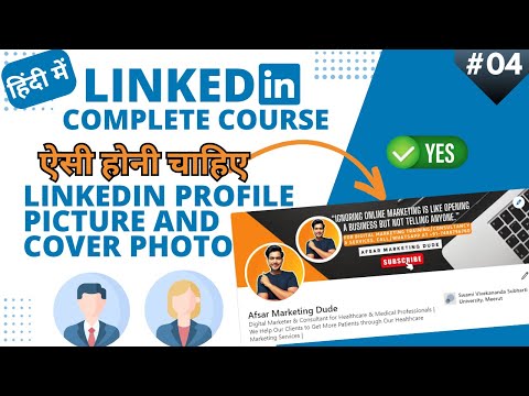 Linkedin Marketing Complete Course 2024 Complete Linkedin Course