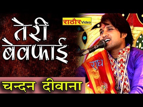 YouTube Fallback Thumbnail