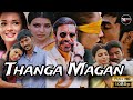 Dhanush Thanga Magan New South Indian Movie Hindi Dubbed 2025 HD Dhanush Samantha Amy Jackson