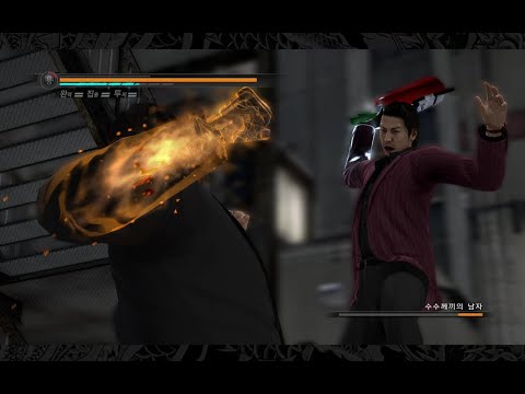 [Yakuza 5] Part 3 Chapter 3 Kan Ogita / Mysterious Man No Damage (EX HARD)