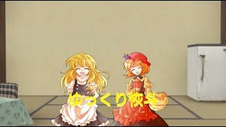 テスト