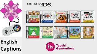 Nintendo