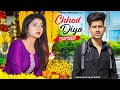 Chhod Diya Arijit Singh Heart Broken Love Story New Hindi Songs 2024 PRASV Creation Prashant