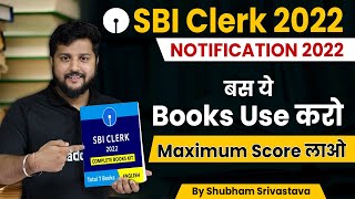 Best Books for SBI Clerk 2022 Preparation