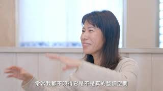 WETOP 全方位光水離子環境淨化機 訪談影片 老定咖啡