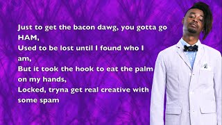 Danny Brown - Lonely - Lyrics