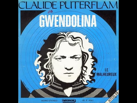 CLAUDE PUTERFLAM - Gwendolina (45T - 1972)