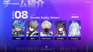 【VALORANT】KYOVALO CUP DDD CYPHER POV #DDDWIN