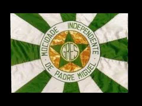 MOCIDADE INDEPENDENTE DE PADRE MIGUEL 1971