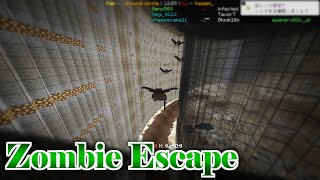 【Minecraft】エリトラで逃げ切れ！【KZE#22】【実況】
