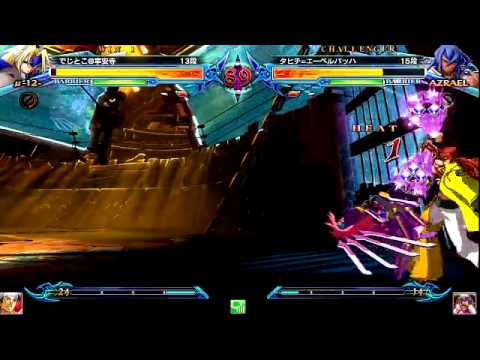 BBCP 9/14/2013 Umejima Fantasy Casuals Part 9/9