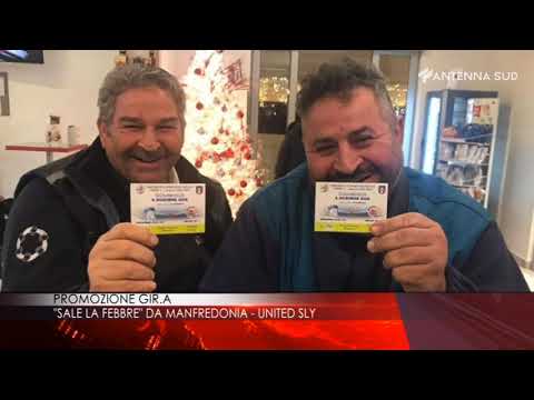 6 dicembre 2019 - Promozione Girone A: "sale la febbre" da Manfredonia-United Sly