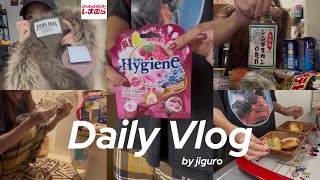 [VLOG]日常家事育児🧺👧🏻👶🏻|しまむら👚ドンキ🫧ロピア🥕購入品|誕生日🎂👩🏽