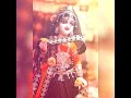 Jab Girte Huye Maine Tera Naam Liya Hai Lofi Version Slowed And Reverb Radhekrishna