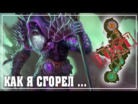 Сломал стол на стриме [16+] ● Poseidon Ranked 1 vs 1 ● Smite