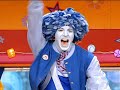 Los Doodlebops El Nombre Del Juego The Name Game Spanish Dub