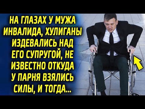 Помер мем. Мужчины странные существа откуда вылезли туда и лезут. Откуда взялись мужики. Самые наглые существа мужчины откуда вылезли туда и лезут. Откуда взялись мужики.