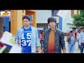 Yugalageethe Title Song