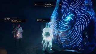 ドラゴンズドグマ2　覚者とクリーマンの物語
