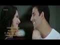 Chalo Main Tere Piche Piche Baki Sare Bandhan Tod Dun