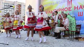 video