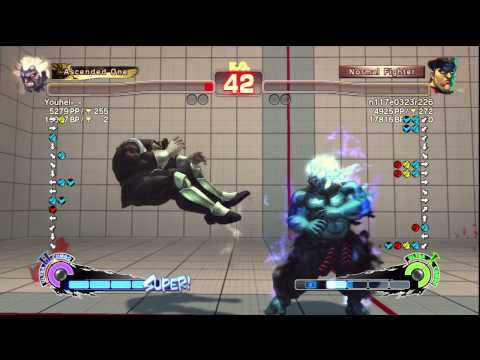SSF4 AE Ver. 2012: Youhei-_- [Oni] vs. n117e323r226 [Bison] - PSN Ranked Match