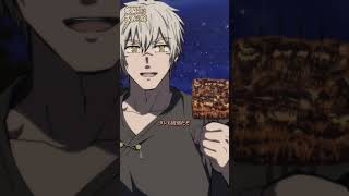 モリスベリ美味～!!｜『姫騎士は蛮族の嫁』第六話より ＃バルよめ ＃アニメ