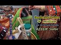 Chaap Jana Sothe Man Gushaan Balochi Song Balochi Omani Full Wedding Song Azeem Shah