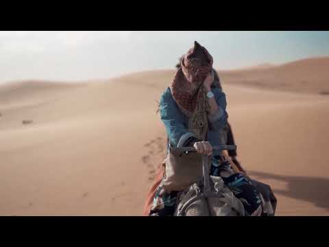 MerOne Music Ft. Anas Otman - Yalla Habibi