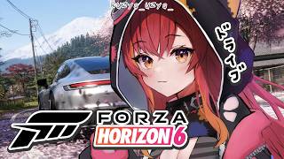 【Forza Horizon 6】初プレイ！日本中を走ってみる【ぶいすぽ / 猫汰つな】