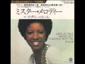 Heaven Is With You　／　Natalie Cole