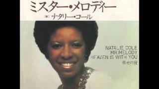 Heaven Is With You　／　Natalie Cole