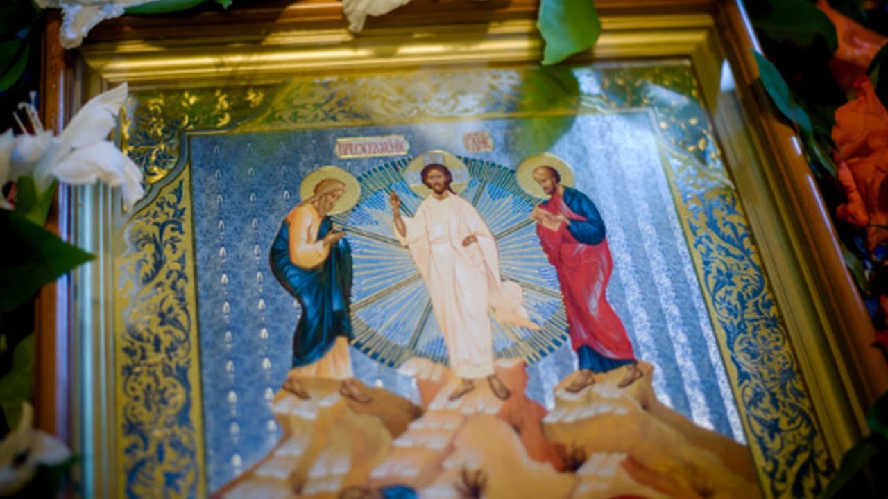 АКАТИСТ СВЕТЛОНОСНОМ ПРЕОБРАЖЕЊУ ХРИСТА СПАСИТЕЉА и разговор о вери (уживо 19.8.2022. у 21.30)