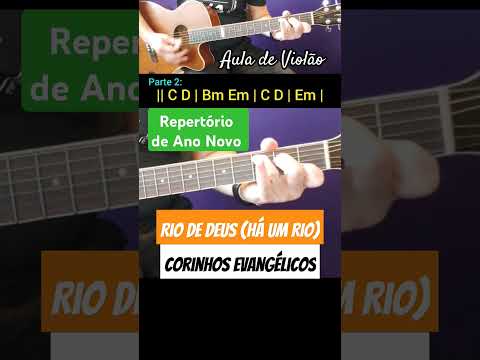 Rio do Trono (Há um Rio) - Davi Silva