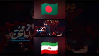 Download lagu Ali Ali #arabic #iran #ali ali song #shorts #shortvideo #shortclips #youtubeshorts mp3