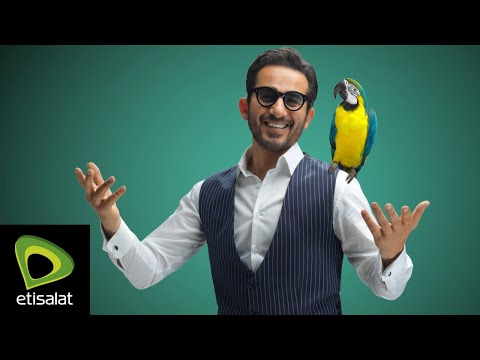 حكاية احمد حلمي