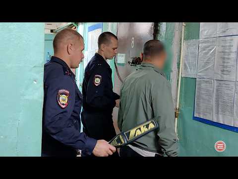 Под Ревдой задержали наркодилера с килограммом героина