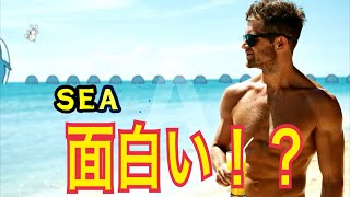 #4[リズム天国 ミラクルスターズ 実況]シンプルなのに面白いゲーム！？