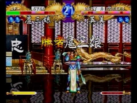dark legend saturn iso