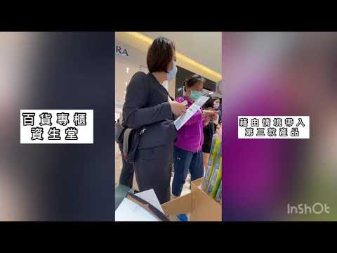 安娜 影音