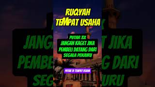 Download lagu Ruqyah tempat usaha #ruqyah #ruqyahtempatusaha #penarikpembeli mp3 Download lagu Ruqyah tempat usaha #ruqyah #ruqyahtempatusaha #penarikpembeli mp3