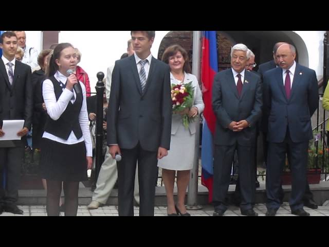 Диана Валеева из Дрожжановского района подняла флаг над лицеем КФУ