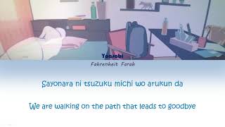 Download lagu Yoasobi  TabunProbably Lyrics v720P mp3