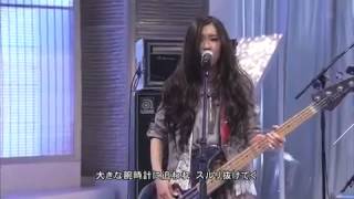 Haruka - SCANDAL LIVE