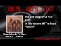 The 2nd Chapter Of Acts - Yahweh