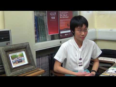 HKYWA 2013 Young Writer of the Year - Sharon Yuen