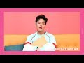 Kanto - Like a Baby (Live Clip)